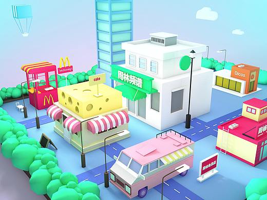 自己参考别人2.5D