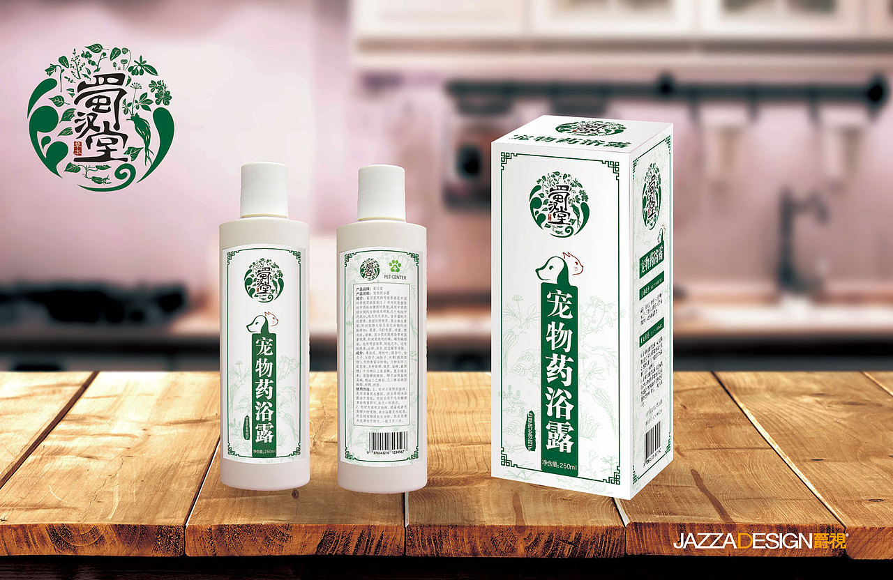 瓶型包装（图ZNTYyMDg0ODQ=） - 包装 - 站酷设计师利迦壁原创素材 - 站酷ZCOOL