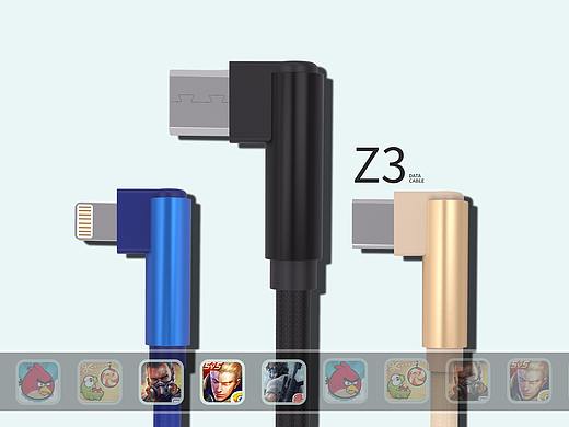 [lecun]Z3弯头数据线