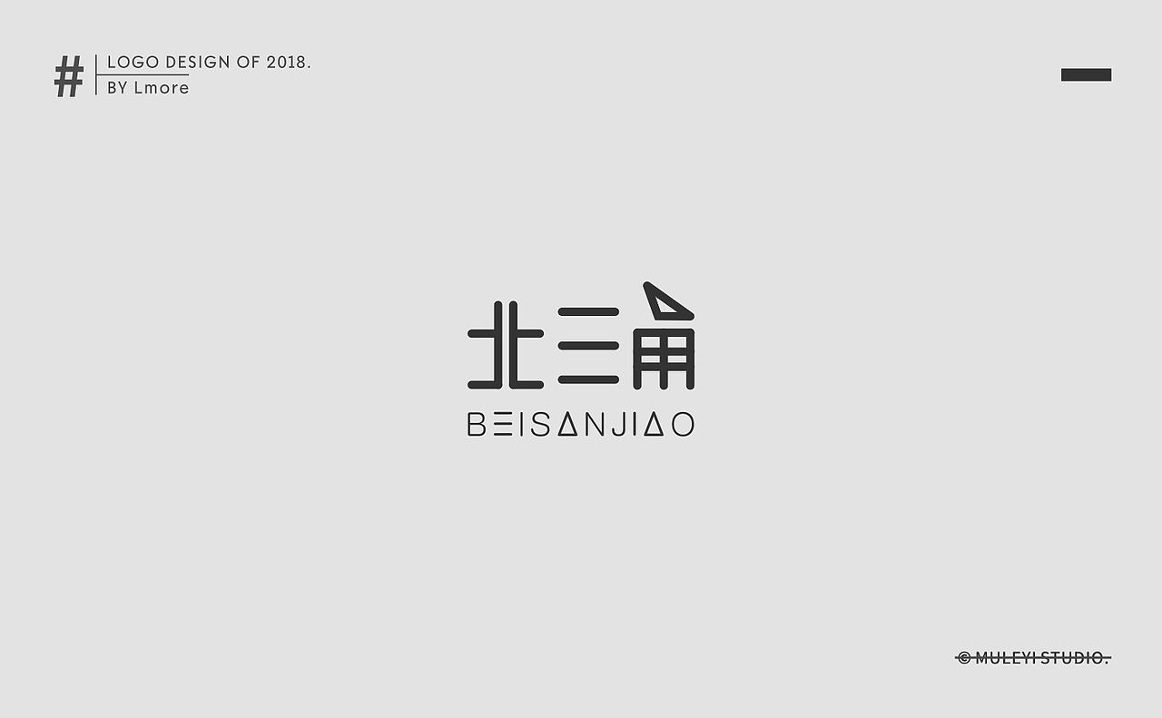 LOGO（图ZMTIyNzcyMDE2） - Logo - 站酷设计师木了一原创素材 - 站酷ZCOOL