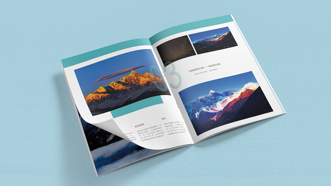 王优秀作品集（图ZMTY5MzMxMDU2） - 交互/UE - 站酷设计师王志颖原创素材 - 站酷ZCOOL