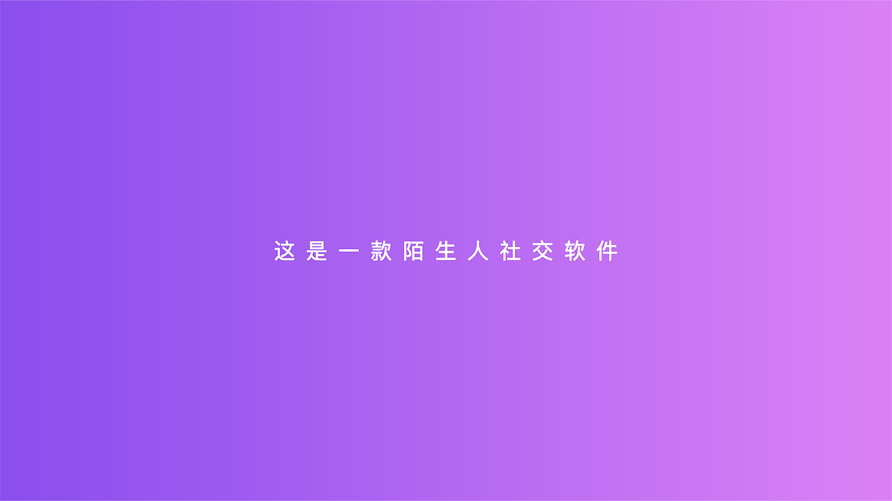 2020作品合集(图ZMjM3MDM5MTYw) - APP界面 - 站酷设计师Sunshine来啦原创素材 - 站酷ZCOOL