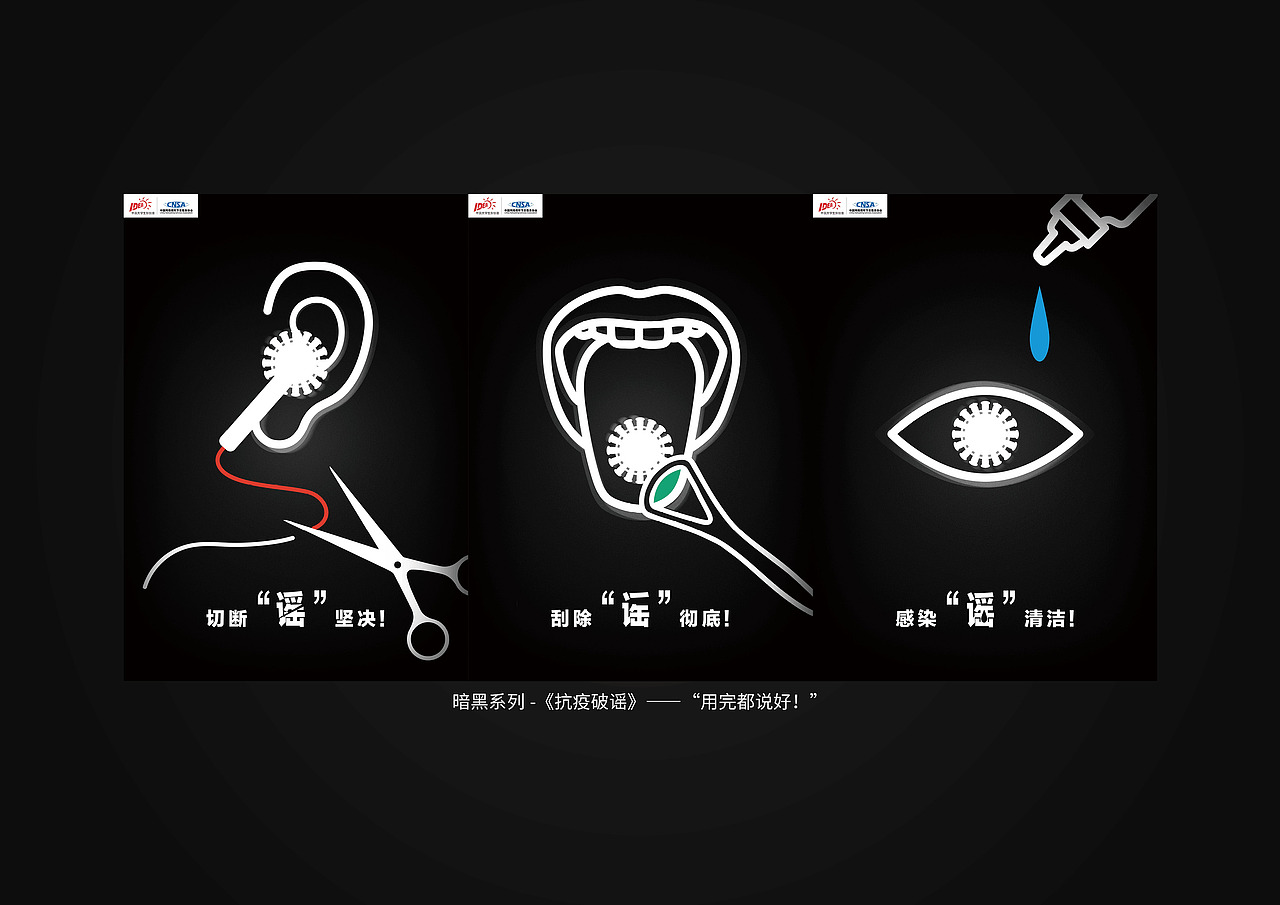 洲绿丨2020插画小合集（图ZMjM3NjAwODIw） - 艺术插画 - 站酷设计师洲绿原创素材 - 站酷ZCOOL