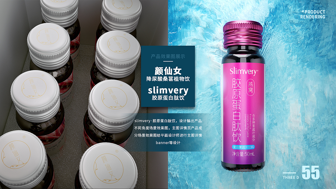 工作内容整理一下