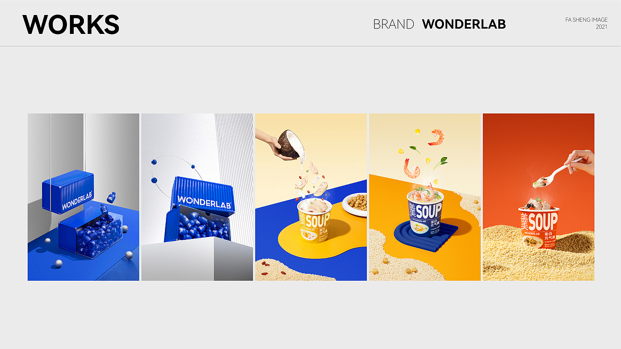 发生影像｜2021 摄影作品合集（图ZMjgzMDQzOTg4） - 产品摄影 - 站酷设计师发生影像原创素材 - 站酷ZCOOL