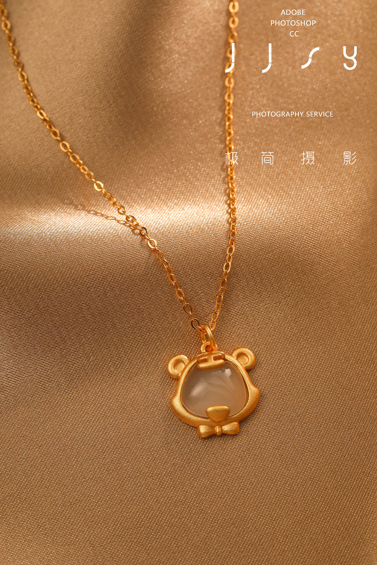 饰品 珠宝拍摄（图ZMjk0OTI5Nzky） - 产品摄影 - 站酷设计师五杯原创素材 - 站酷ZCOOL