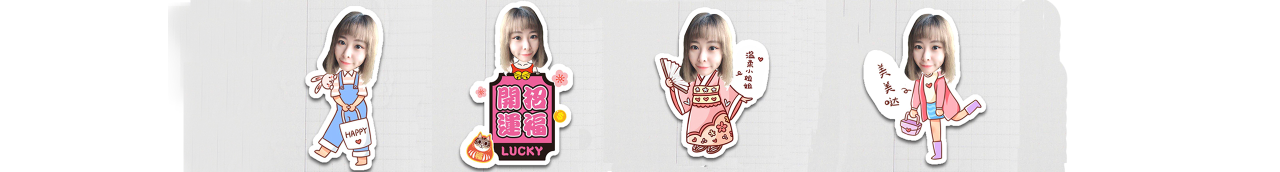 HazelLee1228的个人主页（封面预览） - 主页封面设置 - 站酷设计师HazelLee1228原创素材 - 站酷ZCOOL