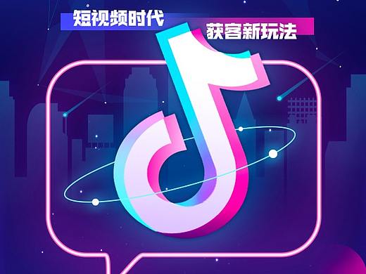 今日头条（个人主页-ZNDkzODIwMTI=） - 移动端网页 - 站酷设计师Blwy清清子原创素材 - 站酷ZCOOL