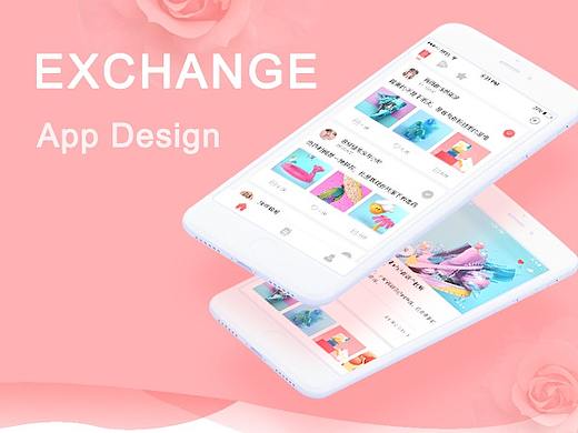 社交APP（个人主页-ZMjYzNDY1NTY=） - APP界面 - 站酷设计师瓶中的蔷薇原创素材 - 站酷ZCOOL