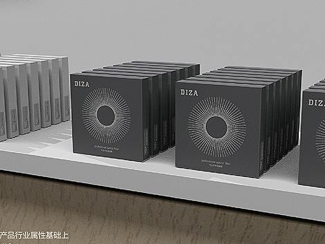 数码产品包装设计，智能包装设计，深圳包装设计公司