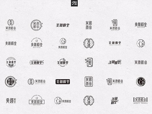 医美logo