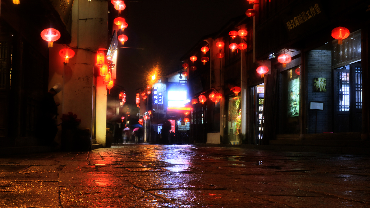 初冬夜雨山塘街（图ZMTM1NjE5ODQ4） - 风光摄影 - 站酷设计师平波狂澜原创素材 - 站酷ZCOOL