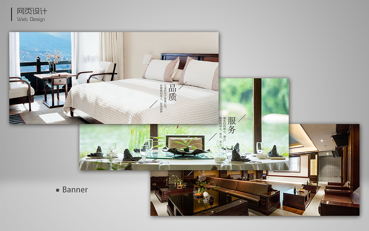 2018作品集（图ZMTM2MjExMzU2） - APP界面 - 站酷设计师棍棍棍棍昆尼玛原创素材 - 站酷ZCOOL