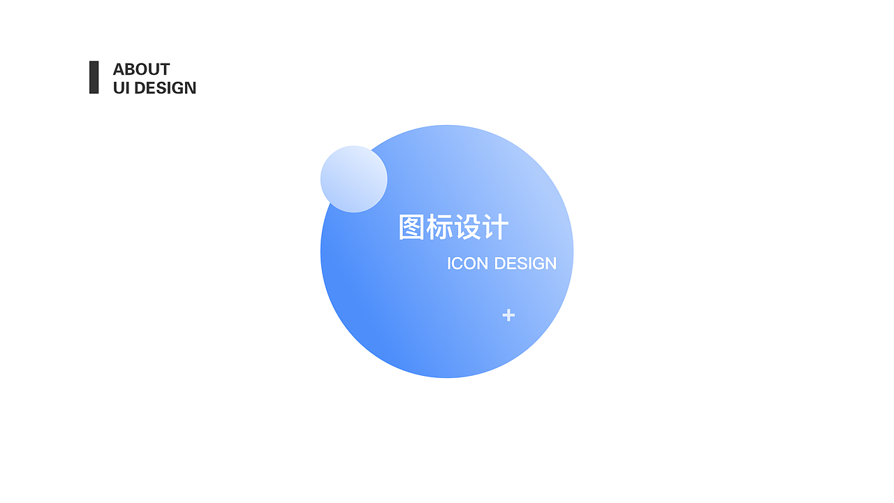 UI作品集（图ZMTg3ODQ2Njcy） - APP界面 - 站酷设计师吴liying原创素材 - 站酷ZCOOL
