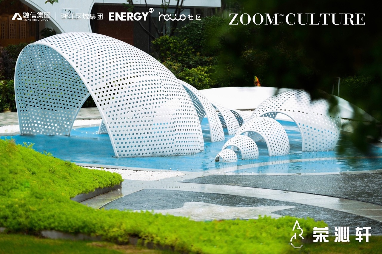 融信公馆ARC 荣沁轩盛大交付 | 杭州中儒公关（图ZMjEzMjcyOTIw） - 人文/纪实摄影 - 站酷设计师昕儿昕儿原创素材 - 站酷ZCOOL