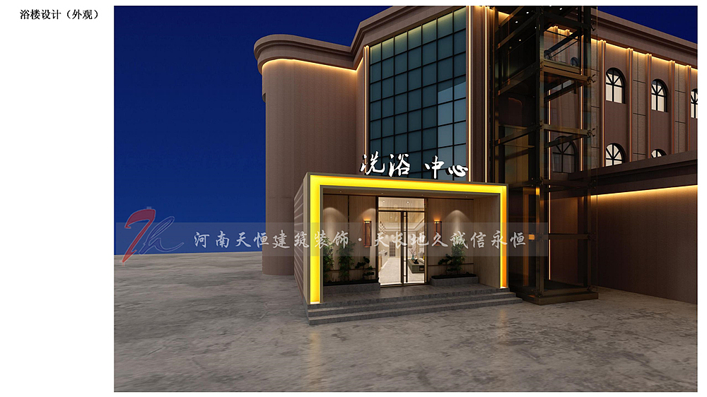 焦作酒店设计案例-装修公司天恒项目（图ZMjQ4MTk5MjQ4） - 酒店餐饮设计 - 站酷设计师焦作酒店设计装修原创素材 - 站酷ZCOOL