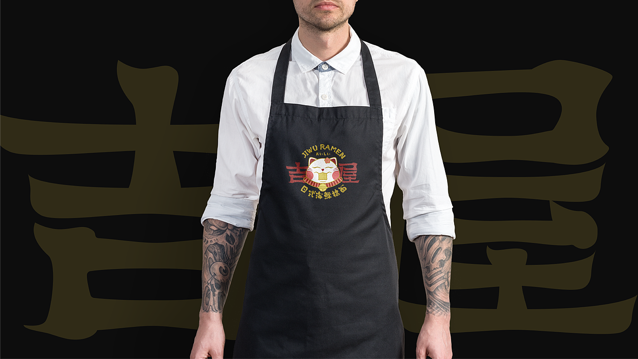 吉屋拉面品牌设计提案