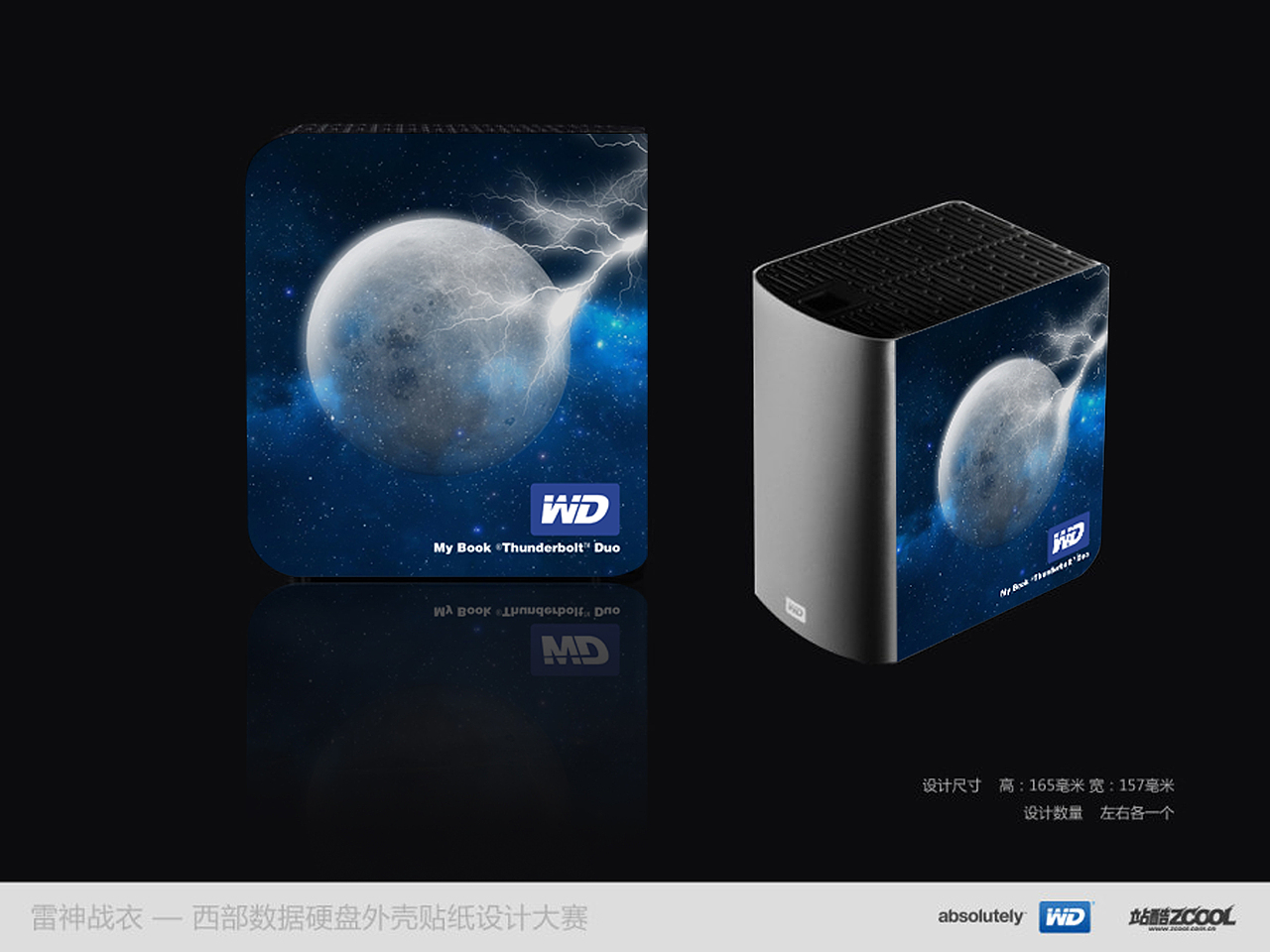 顶配（图ZMTMxNjE5Njg=） - 艺术插画 - 站酷设计师Jhono原创素材 - 站酷ZCOOL