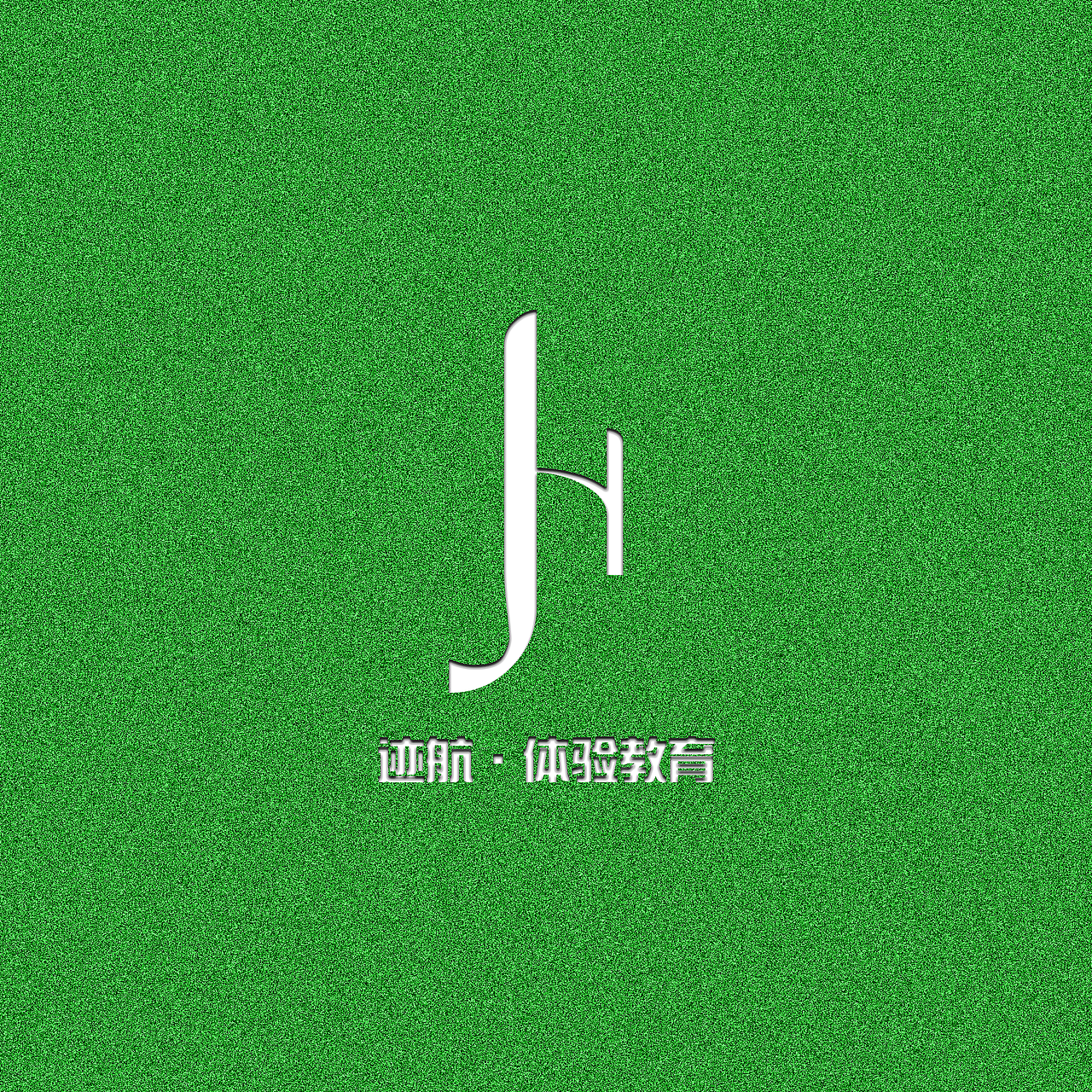 logo（图ZNzk1Mjc3Mjg=） - Logo - 站酷设计师Nina0331原创素材 - 站酷ZCOOL