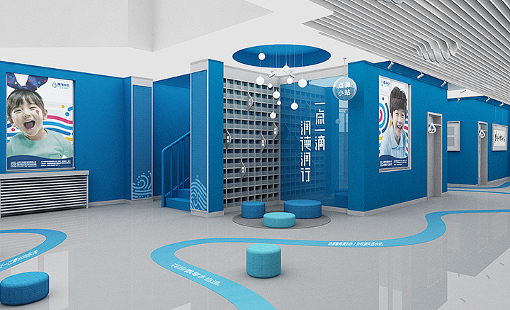 海淀清河四小 教育品牌设计 文化环境建设