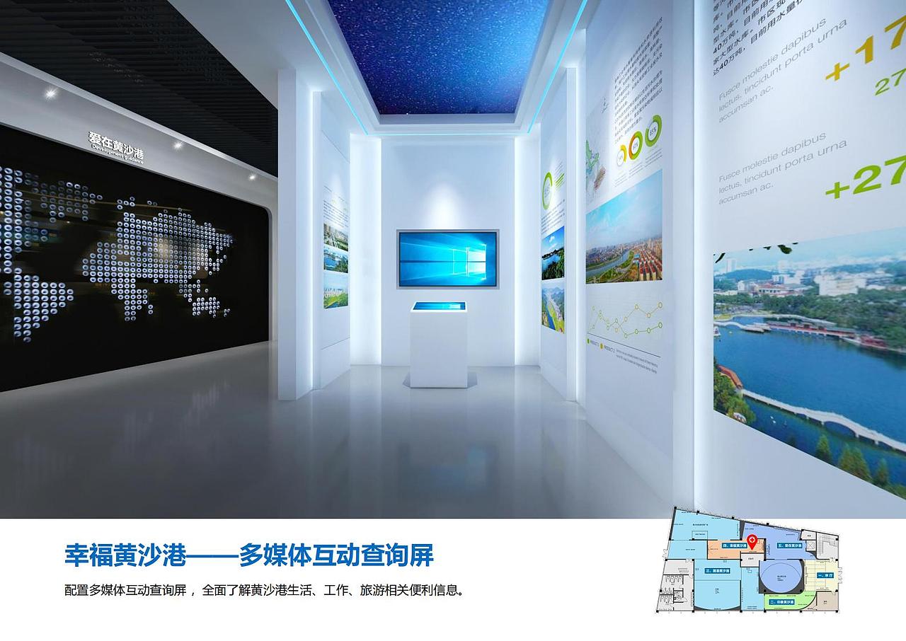 黄沙港展示中心（图ZMjcwNzkwMDI4） - 其他平面 - 站酷设计师DayDay丶原创素材 - 站酷ZCOOL