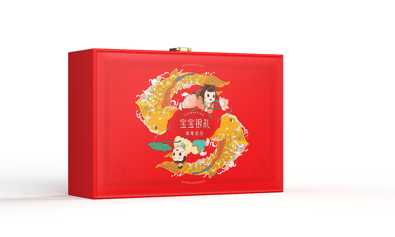 宝宝礼盒设计（图ZMTkxNzk0NDEy） - 包装 - 站酷设计师096陈友绵原创素材 - 站酷ZCOOL