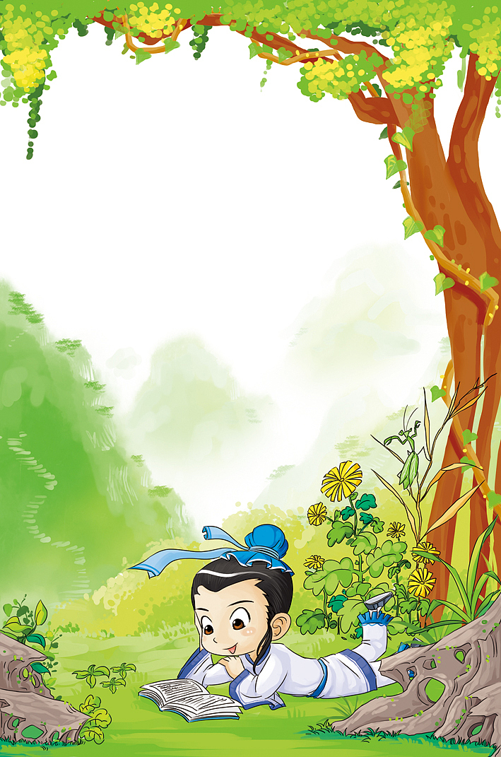 中国古诗文彩色插图（图ZNjY2NTAzNg==） - 商业插画 - 站酷设计师漫匪原创素材 - 站酷ZCOOL