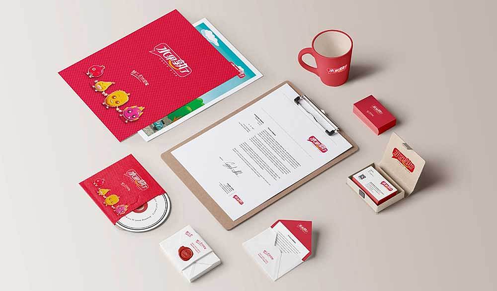 湖南VI设计系统,长沙全套VI设计手册,长沙视觉传达设计公司