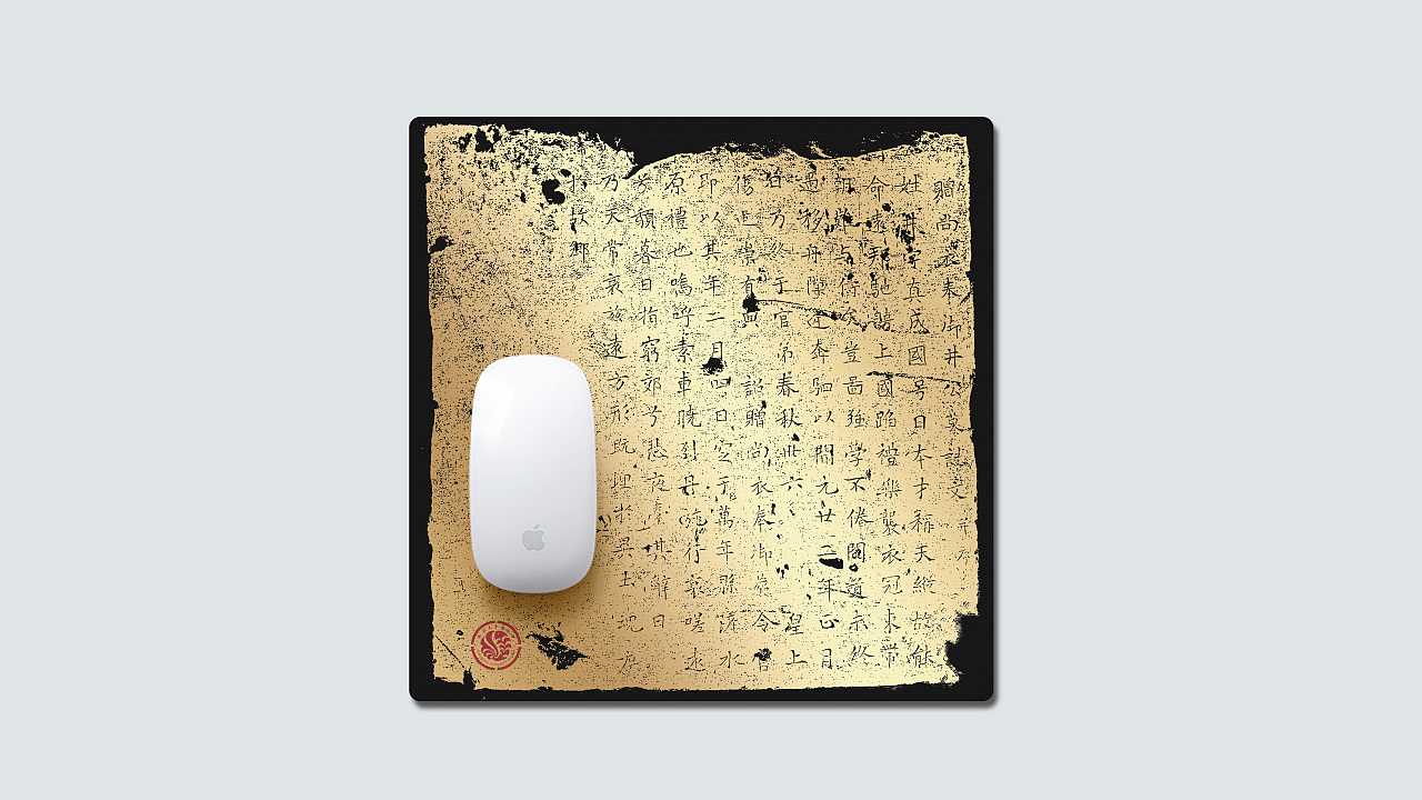 【我的母校】西北大学文创（图ZMTU0NjYyNjI0） - 图案 - 站酷设计师启钥设计工作室原创素材 - 站酷ZCOOL