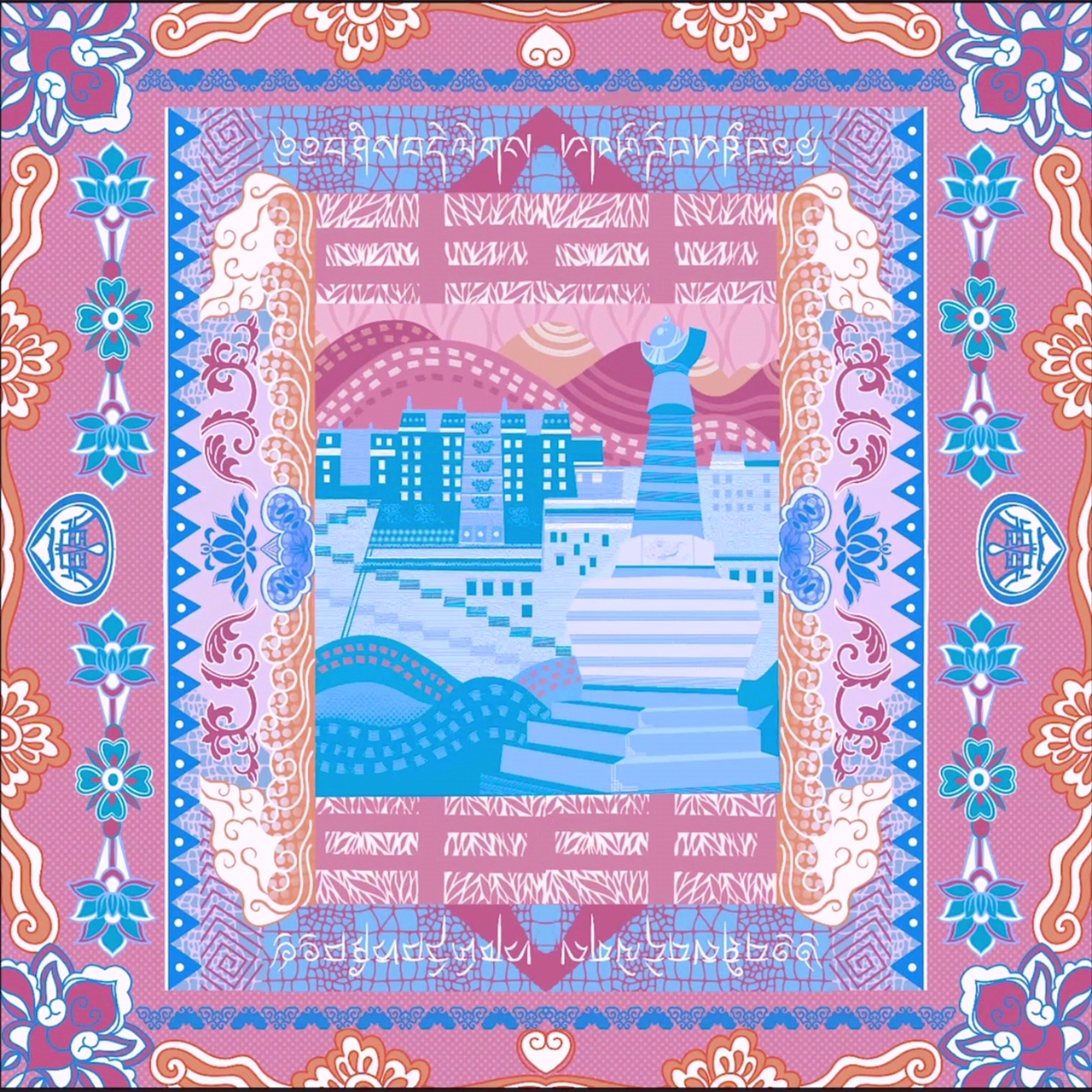 城市丝巾I毕业设计