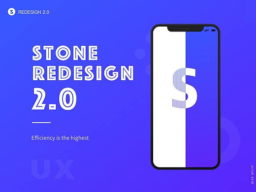 Stone 2.0 Redesign