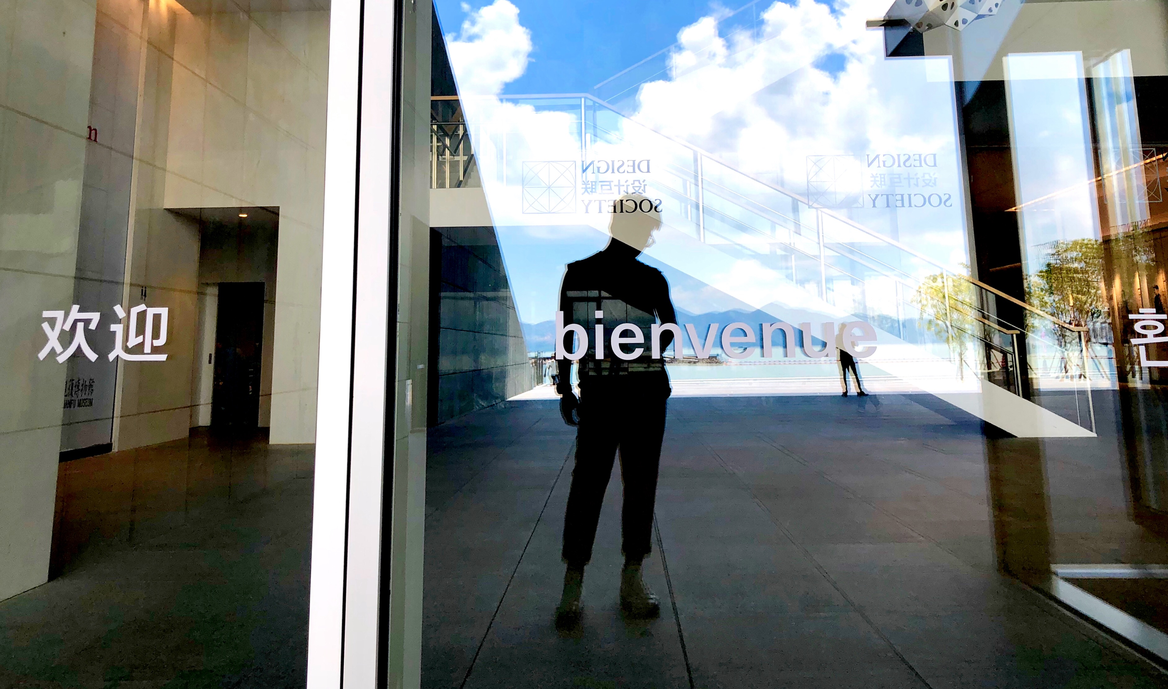 楚楚楚DESIGNER的个人主页（封面预览） - 主页封面设置 - 站酷设计师楚楚楚DESIGNER原创素材 - 站酷ZCOOL