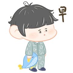 微信表情包“月半小深深2”饭圈最月半的那个崽又来啦~（图ZMjIzNDYyODYw） - 网络表情 - 站酷设计师Cathy2原创素材 - 站酷ZCOOL