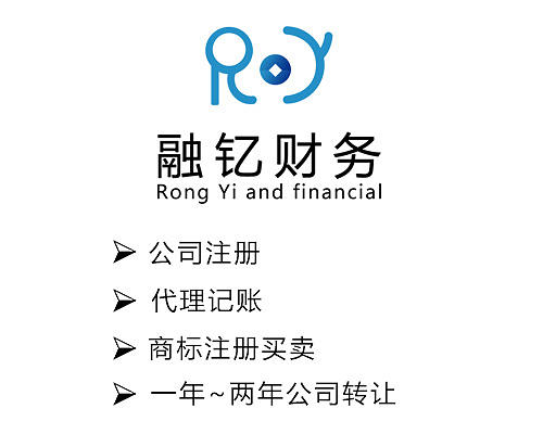 LOGO（个人主页-ZMjIxNjc1MjA=） - 品牌 - 站酷设计师欧阳OR原创素材 - 站酷ZCOOL