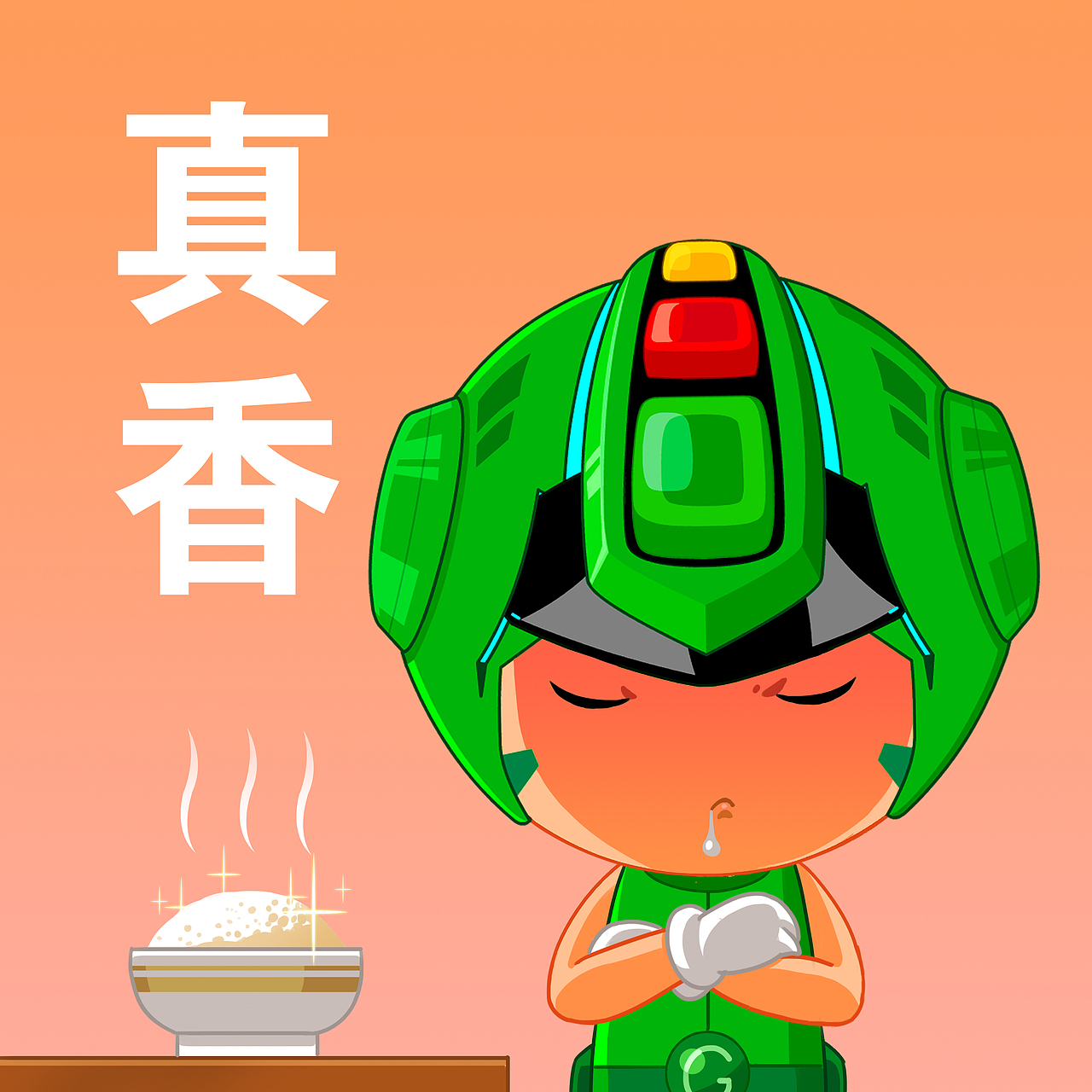 图库（图ZMTU2OTU5MjM2） - 儿童插画 - 站酷设计师NEOS100原创素材 - 站酷ZCOOL