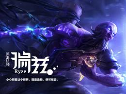 字體設(shè)計(jì)