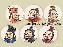 儿童中国风