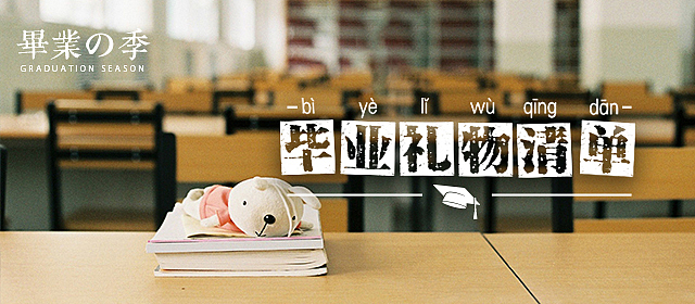 一些banner练习（图ZNDk1MjQ4NTY=） - 运营设计 - 站酷设计师袁森_zip原创素材 - 站酷ZCOOL