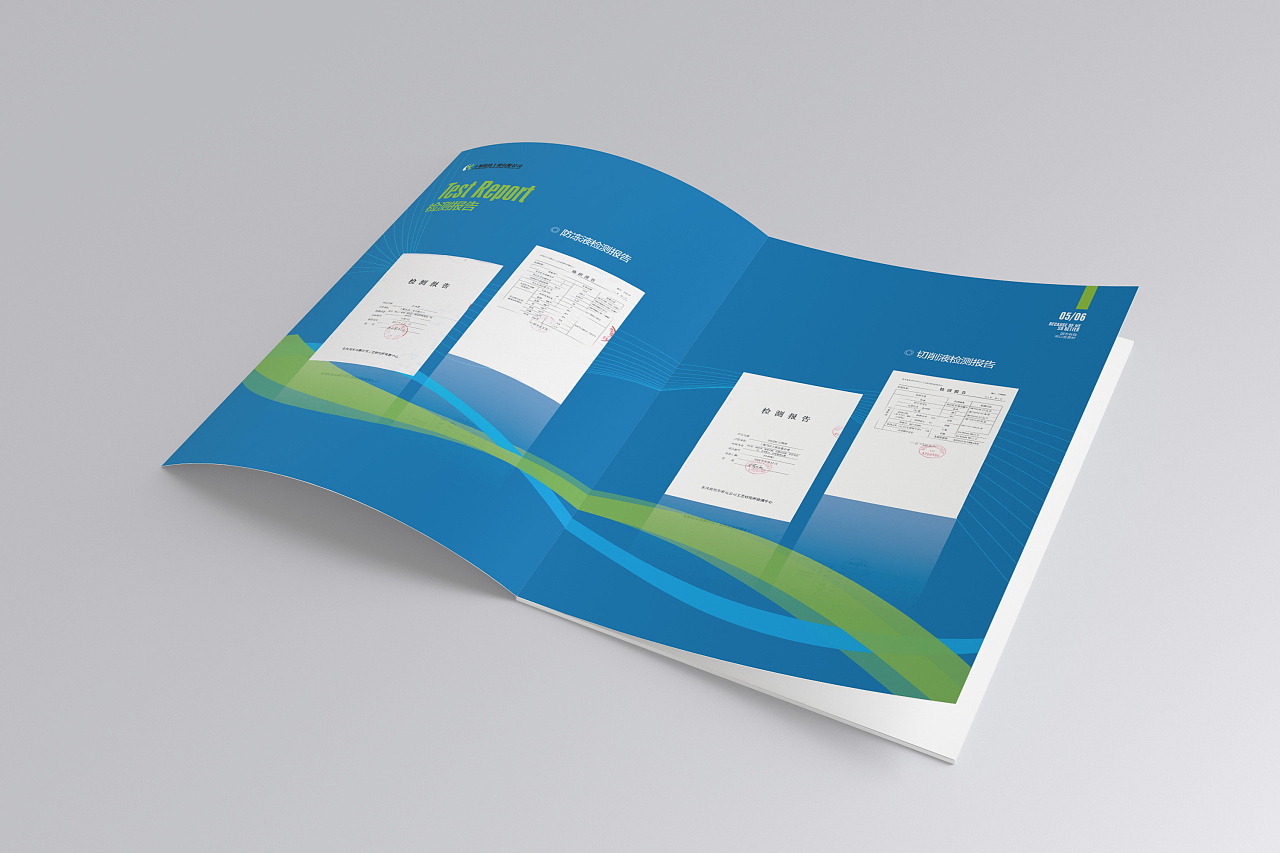 春风化雨™-2017画册设计项目精选集（下）（图ZMTAyNDI0MTY0） - 书籍/画册 - 站酷设计师春风化雨设计陈波原创素材 - 站酷ZCOOL