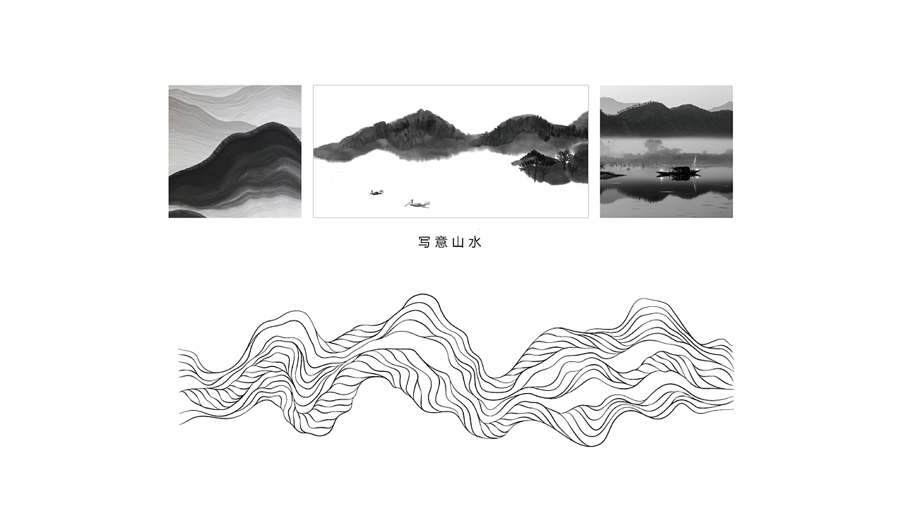 上行设计 /溪山里 商业综合体 . 整体形象打造（图ZMjA3NTU5NzU2） - 品牌 - 站酷设计师石昌鸿原创素材 - 站酷ZCOOL