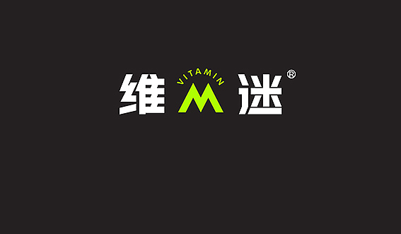 药品包装（图ZMjU1NzA5NDEy） - 包装 - 站酷设计师做设计的大姑娘原创素材 - 站酷ZCOOL