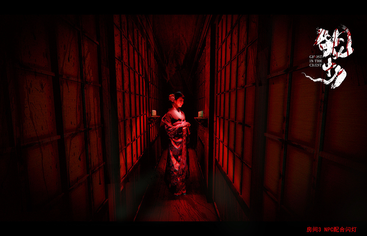 实景密室逃脱场景设计