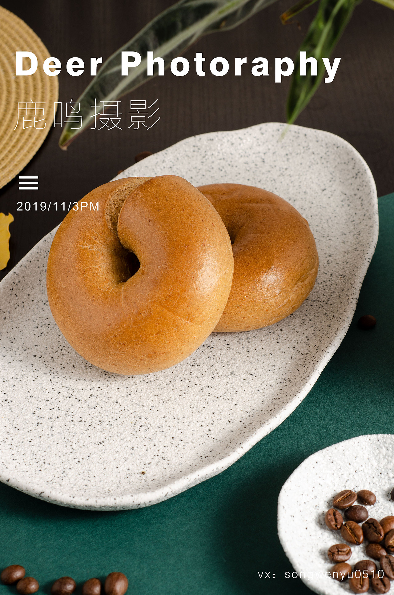 抹茶全麦包拍摄（图ZMTgzMjgwNTk2） - 产品摄影 - 站酷设计师鹿鸣摄影工作室原创素材 - 站酷ZCOOL