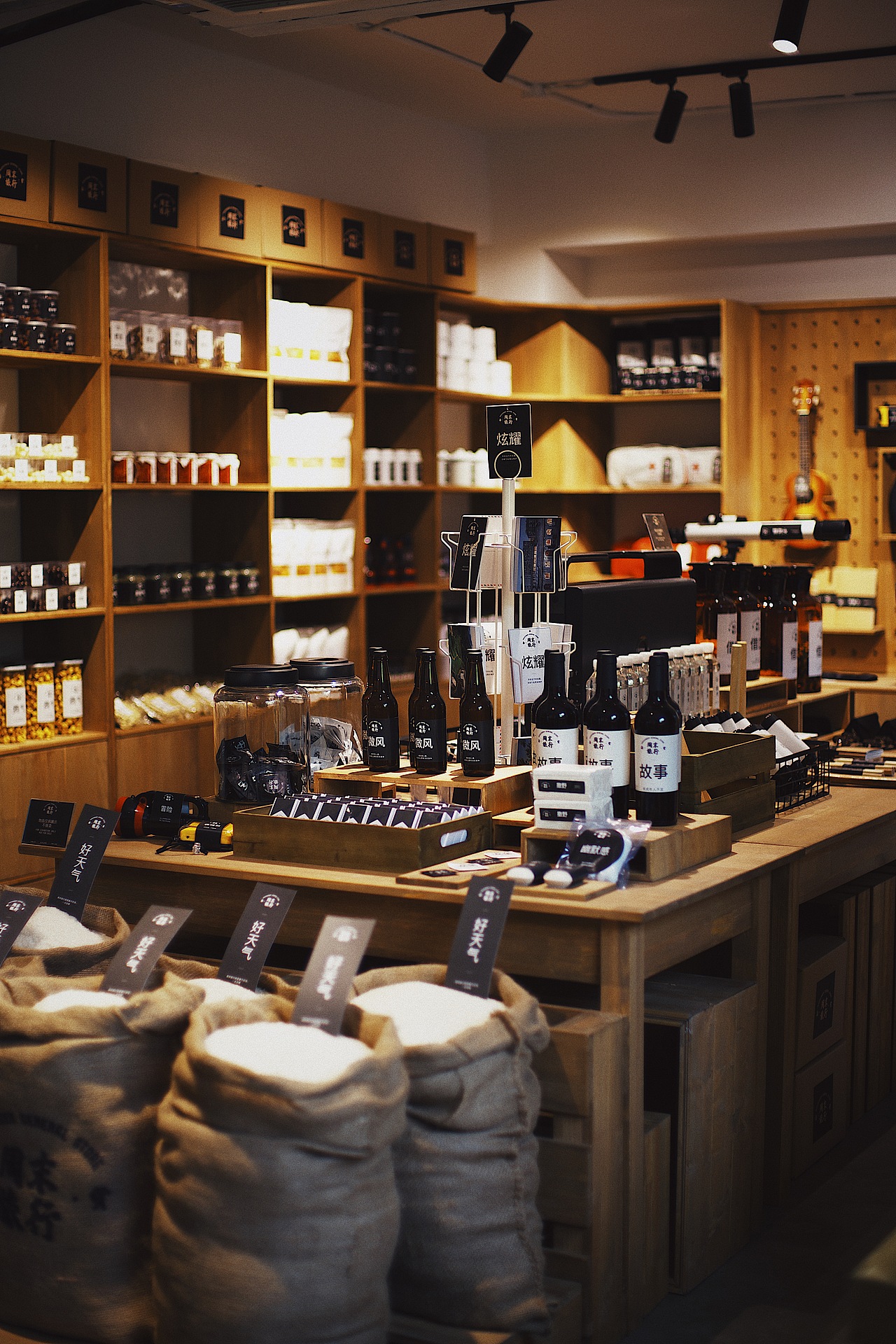 mini周末旅行杂货店|空间|展陈设计|非常创意anomaly_原创作品-站酷