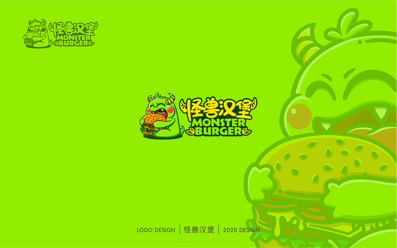 2020 LOGO DESIGN - 卡通LOGO设计集合