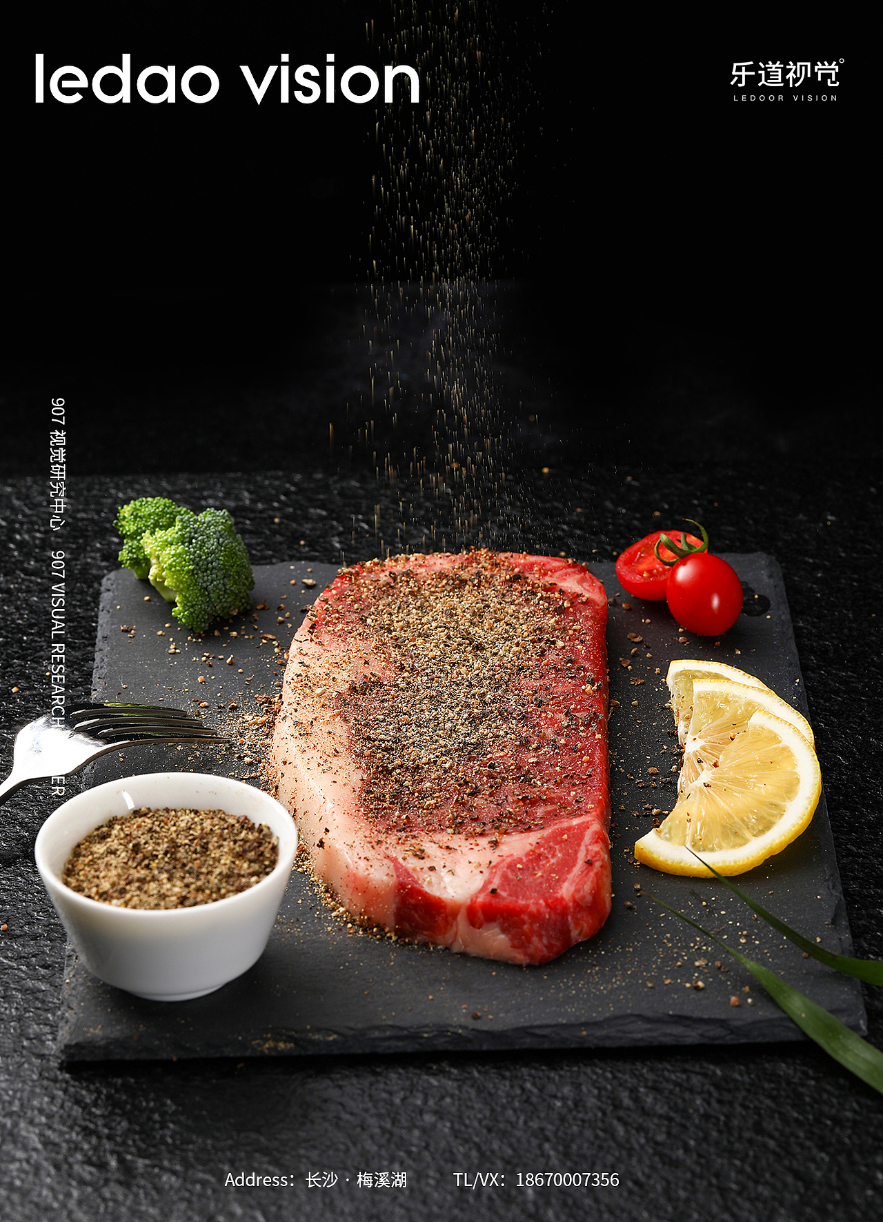 美食 X 牛排生鲜西冷菲力牛排产品拍摄 I 907摄影（图ZMjE0NjE2NDQw） - 产品摄影 - 站酷设计师乐道产品摄影原创素材 - 站酷ZCOOL