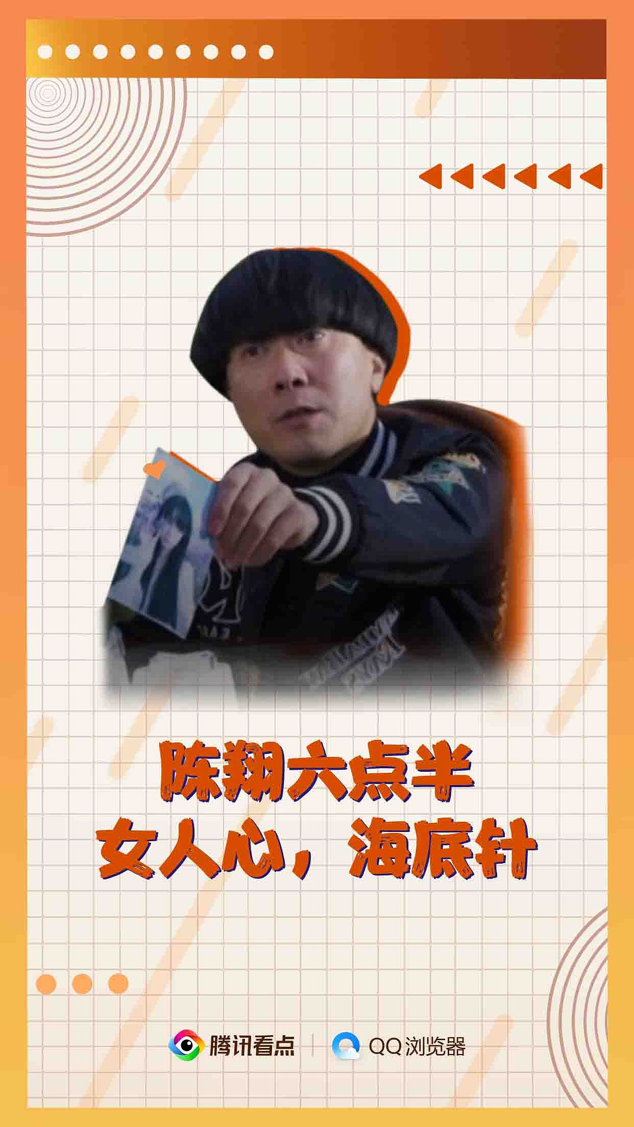 腾讯实习的作品汇总(图ZMjQ4Nzg3MzI0) - 其他平面 - 站酷设计师插画师_功夫怂猫原创素材 - 站酷ZCOOL