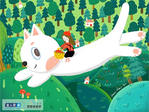 山野间（个人主页-ZMzE5NDIxMTY=） - 商业插画 - 站酷设计师rulaoo原创素材 - 站酷ZCOOL