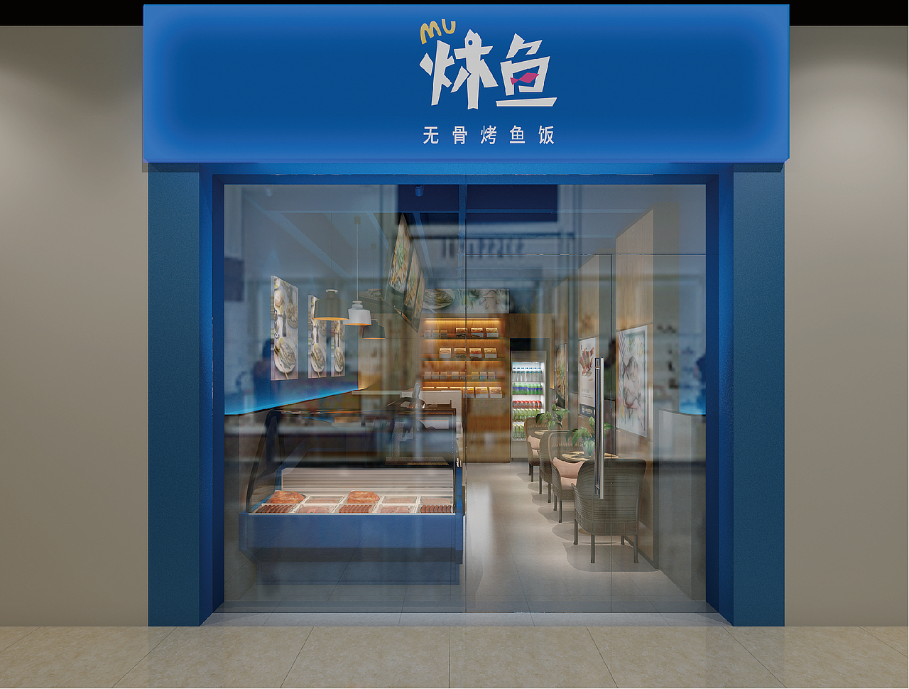 炑鱼（图ZMTU1ODk2NjQw） - 品牌 - 站酷设计师伊索品牌原创素材 - 站酷ZCOOL