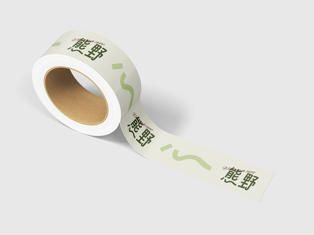 熊野户外品牌｜形象设计｜品牌设计（图ZMzc0OTkxMDcy） - 品牌 - 站酷设计师木杉zxb原创素材 - 站酷ZCOOL